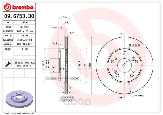 фото Тормозной диск brembo задний для 09675330