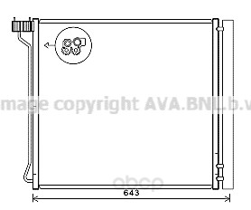 

Радиатор охлаждения двигателя Ava BW5474D