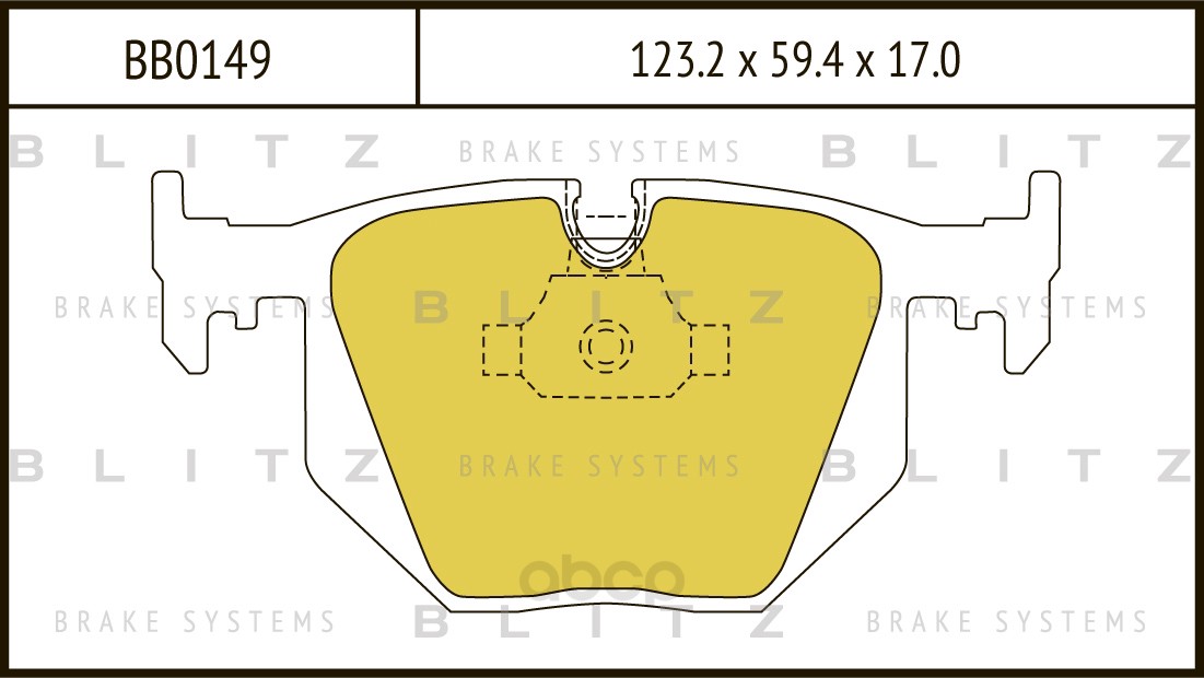 

Тормозные колодки BLITZ задние BB0149
