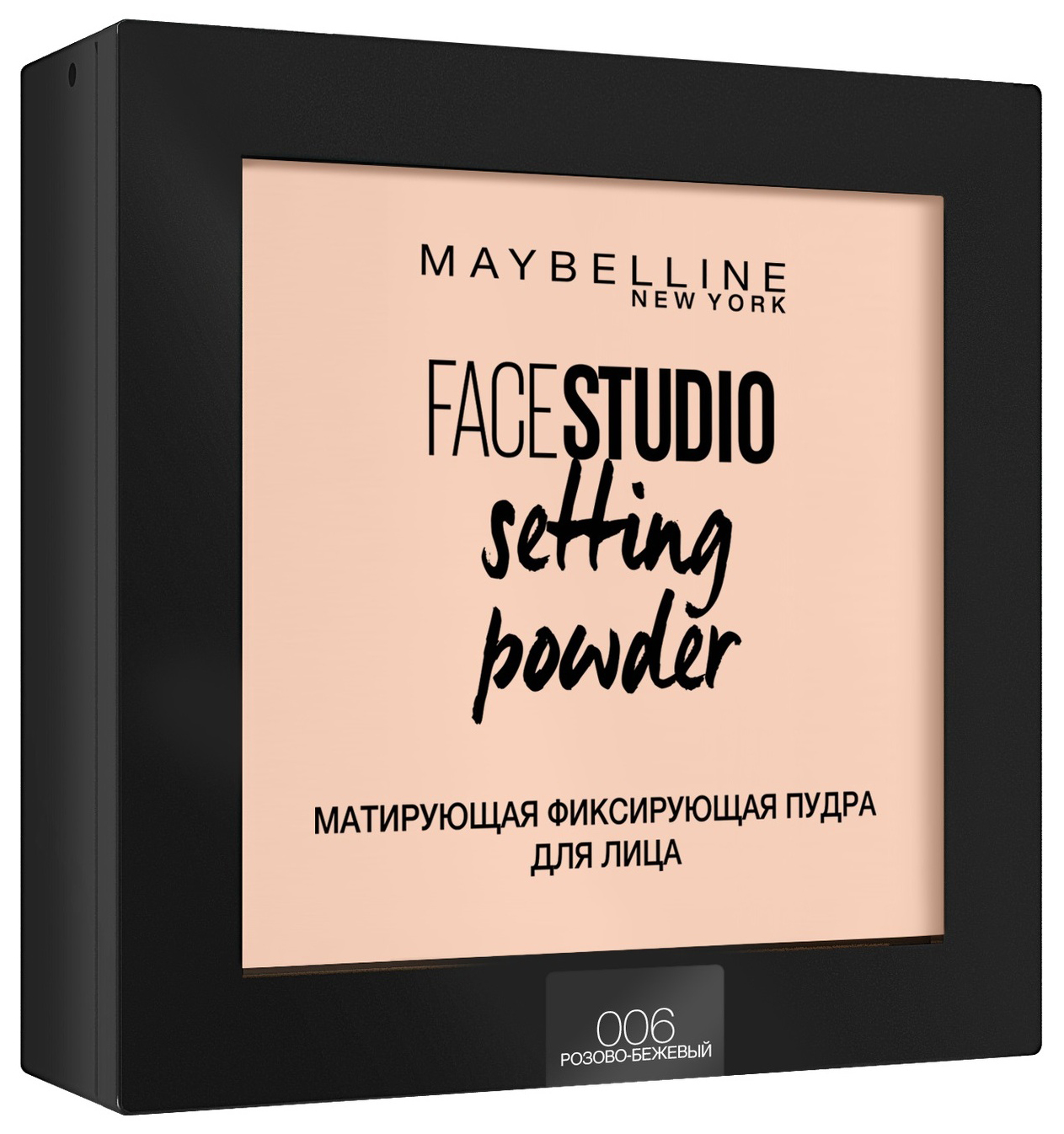 Купить Пудра Maybelline Face Studio Setting Powder 006 Розово-бежевый 9 г, Maybelline New York