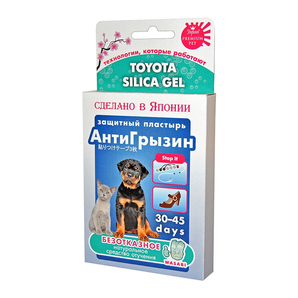 Защитный пластырь Premium Pet «антигрызин»