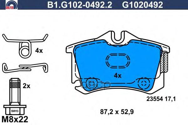 

Комплект тормозных колодок GALFER B1G10204922