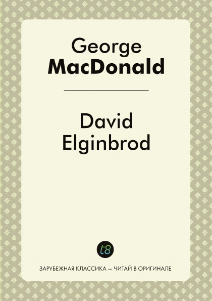 

David Elginbrod