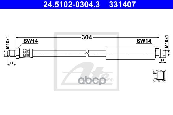 фото Шланг тормозной системы ate 24510203043