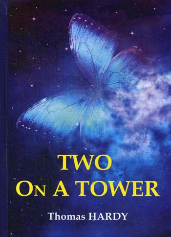 

Two On A Tower