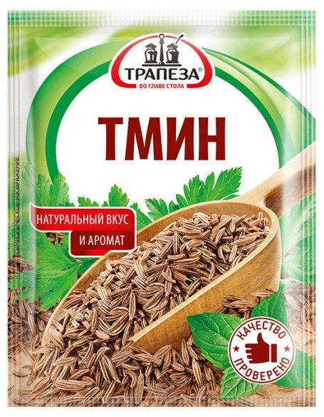 Тмин Трапеза зерно 15 г