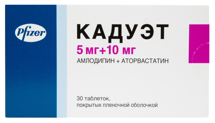 Купить Кадуэт таблетки 5 мг+10 мг 30 шт., Pfizer, США