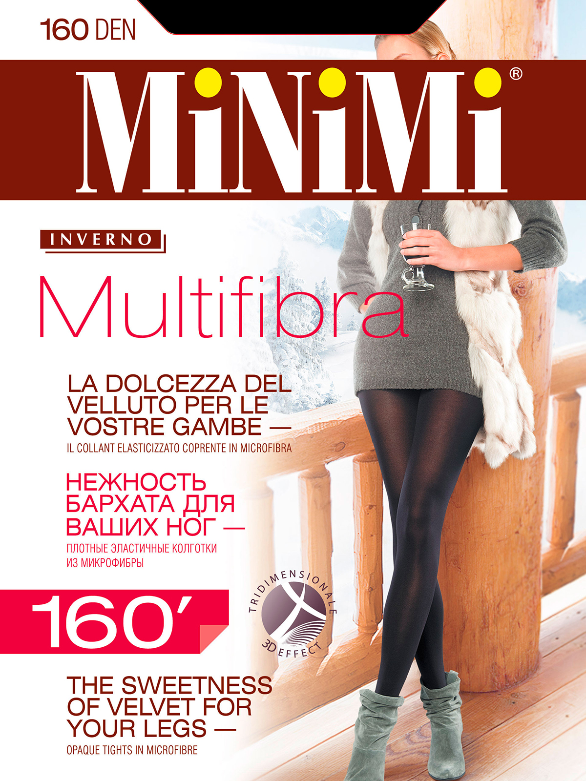 

Колготки женские Minimi MULTIFIBRA 160 черные  (M, Черный, MULTIFIBRA 160