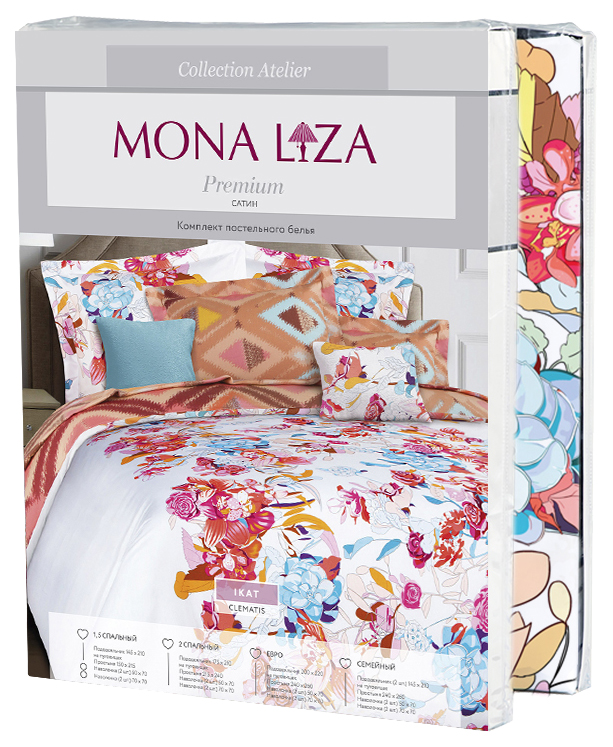 

Комплект постельного белья MONA LIZA IKAT Clematis 5048/007 полутораспальный