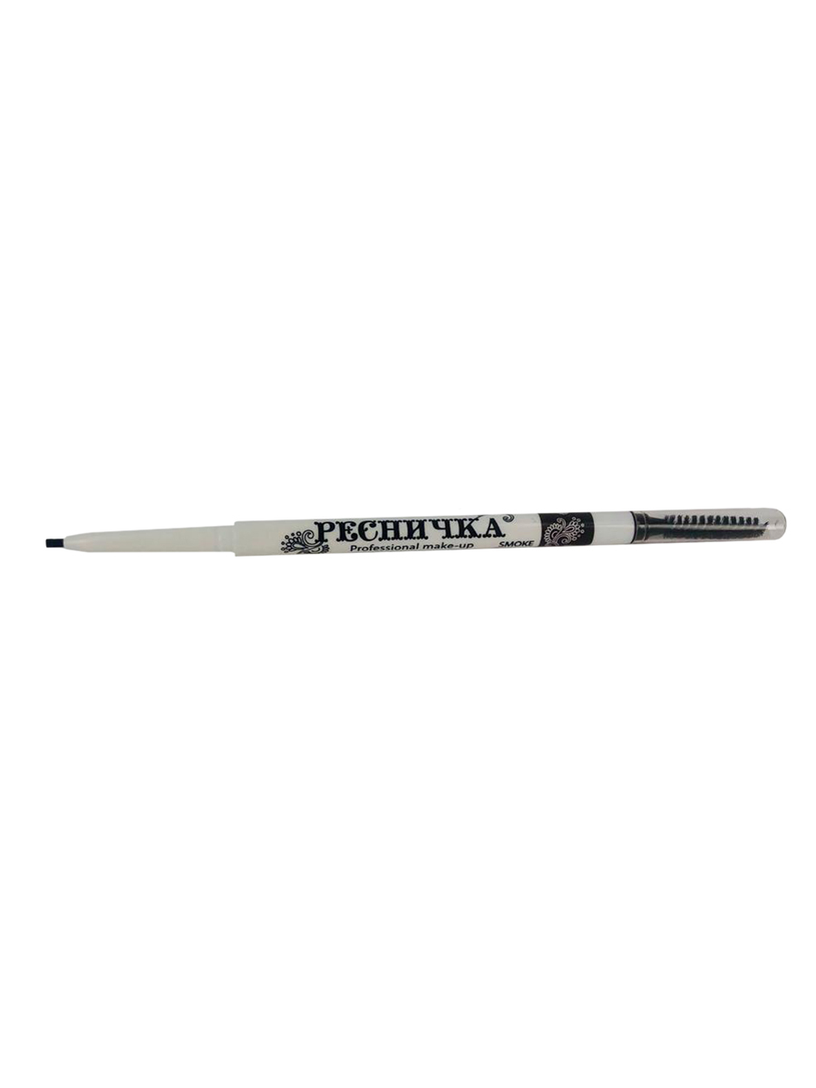 Механический карандаш для бровей Ресничка SMOKEBROWN artdeco жидкий карандаш для бровей eye brow color pen