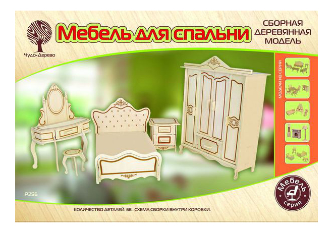 

Мебель для кукольного дома Чудо-Дерево Мебель для спальни, Для спальни