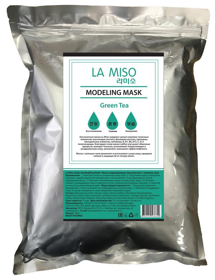 

Маска для лица LA MISO Green tea Modeling Mask 1000 г, green tea Modeling Mask