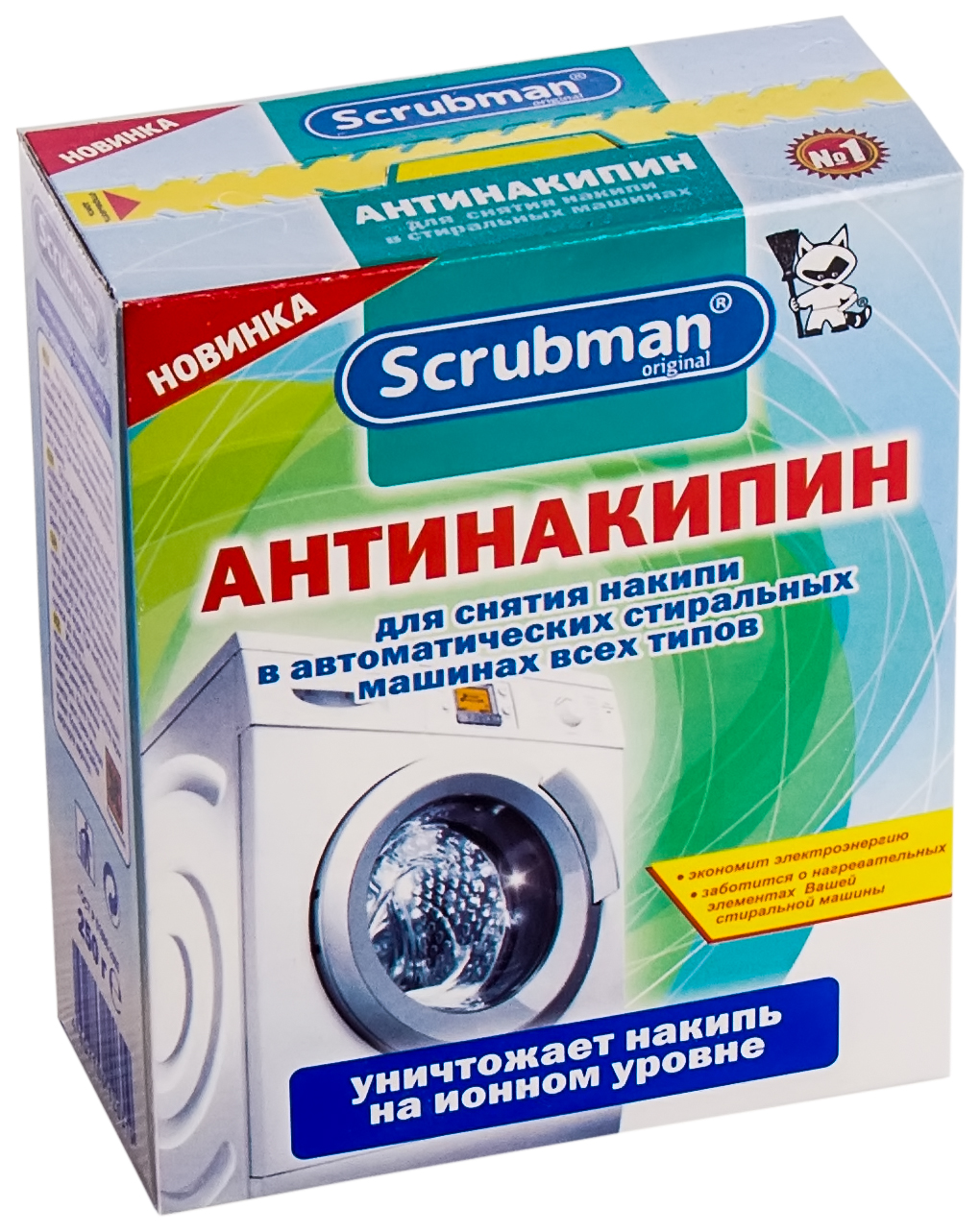 Очистка стиральной машины купить. Антинакипин SCRUBMAN №1 250г. Скрабмэн (SCRUBMAN) №1 антинакипин 250гр. Средство для чистки стиральных машин скрабмен 250 гр. Скрабмен 250 гр №1 д\стир.машин (антинакипин) *20.