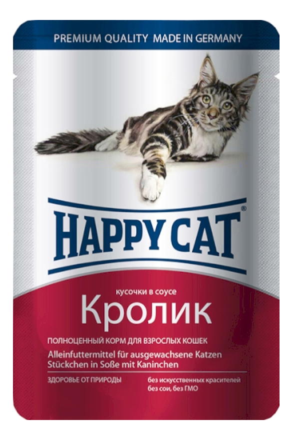 фото Влажный корм для кошек happy cat, с кроликом, 100г