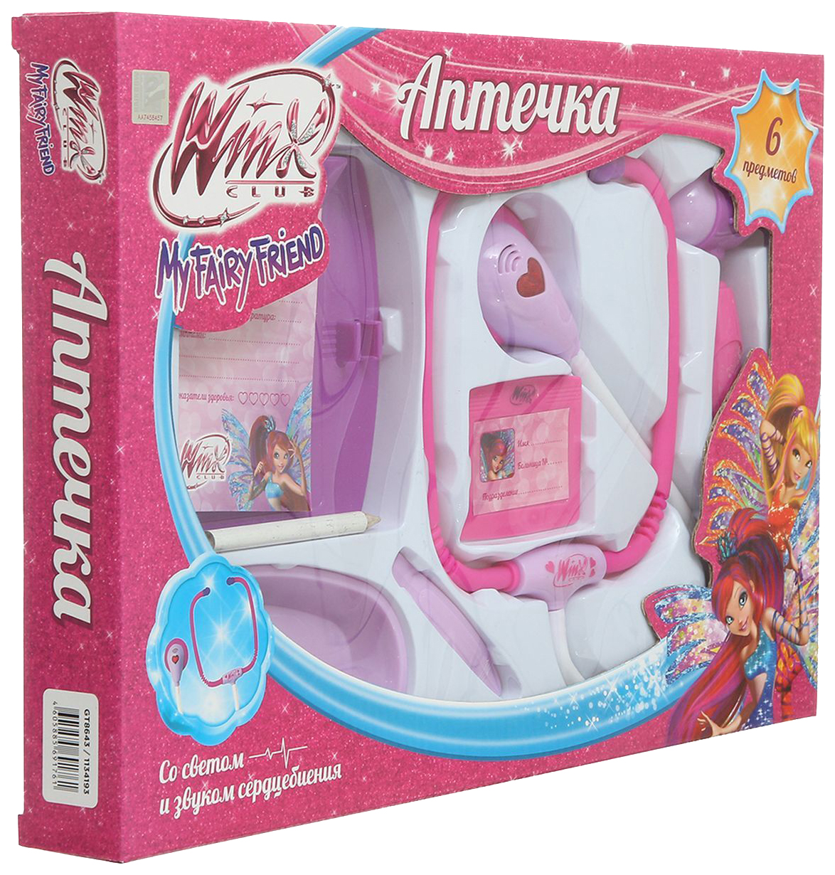 

Набор доктора WINX Club GT8643 со светом и звуком 38,5x4x25,5 см (6 предметов), GT8643 со светом и звуком 38,5*4*25,5 см 6 предметов