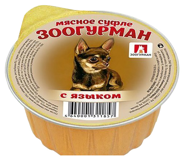 фото Консервы для собак зоогурман мясное суфле, язык, 100г