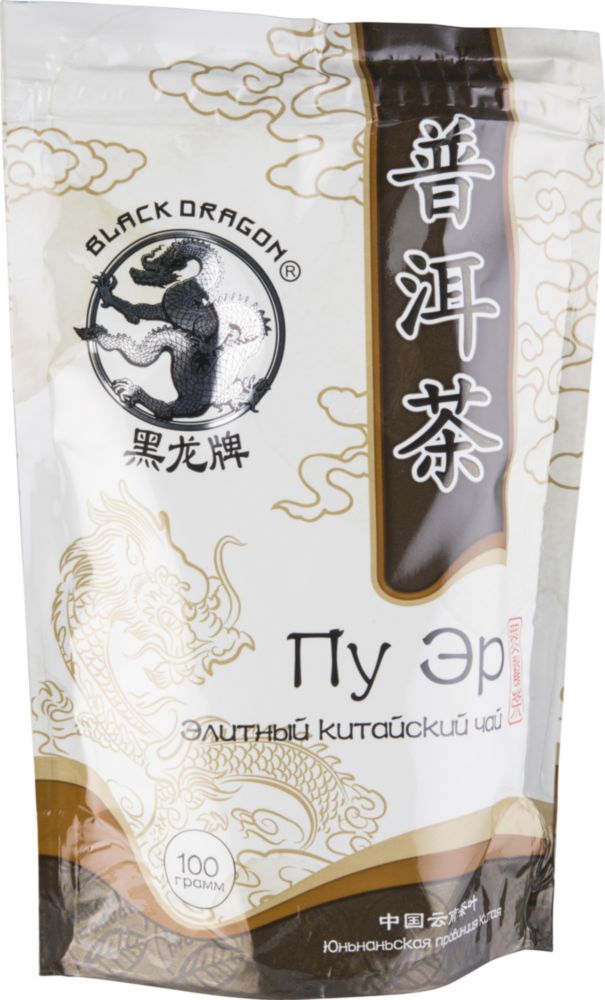 Чай черный Black Dragon пу эр элитный китайский 100 г