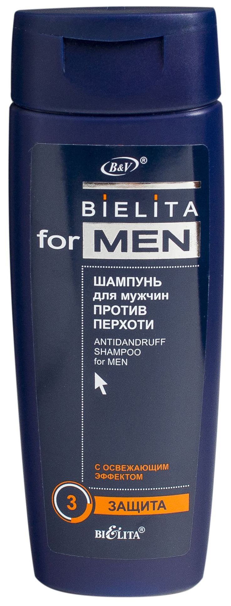 Шампунь Белита От перхоти мужской 250 мл шампунь белита от перхоти мужской 250 мл