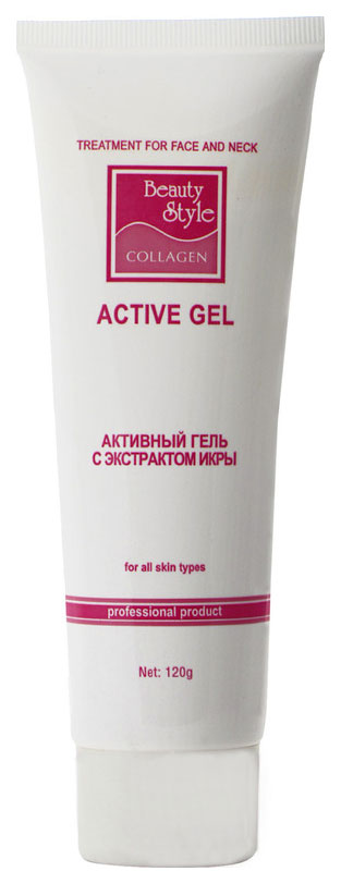 Гель для лица Beauty Style Face Gel with Caviar Extract 120мл набор sadoer пенка 120мл сыворотка 30мл гель 80г тонер 120мл маска для лица 80мл 5шт