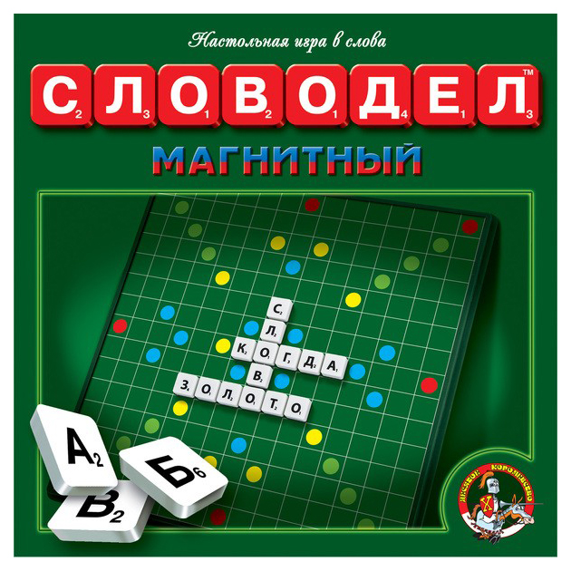 

Семейная настольная игра Десятое королевство Словодел 1348