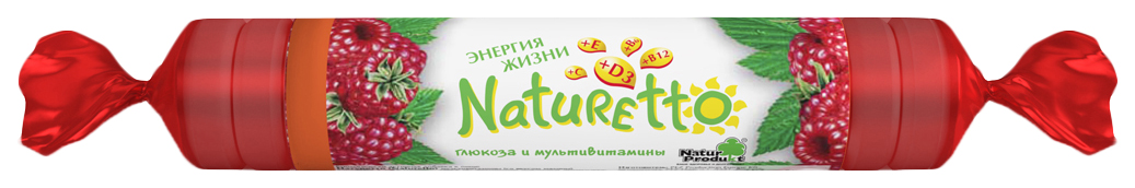 Купить Мультивит Малина, Натуретто мультивит в таблетках малина 39 г 17 шт.