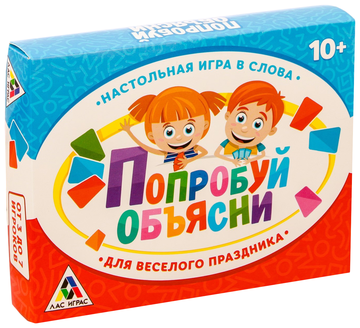 фото Настольная коммуникативная игра попробуй объясни для весёлого праздника лас играс