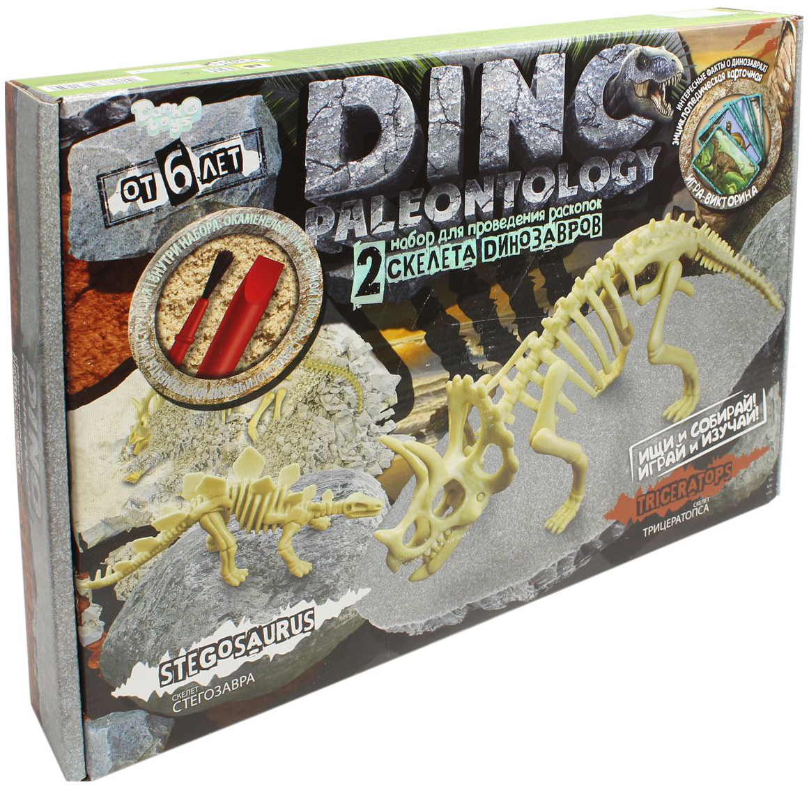 фото Danko toys набор для проведения раскопок dino paleontology, набор 2 dp-01-02