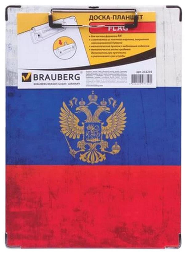Планшет Brauberg Flag 232235