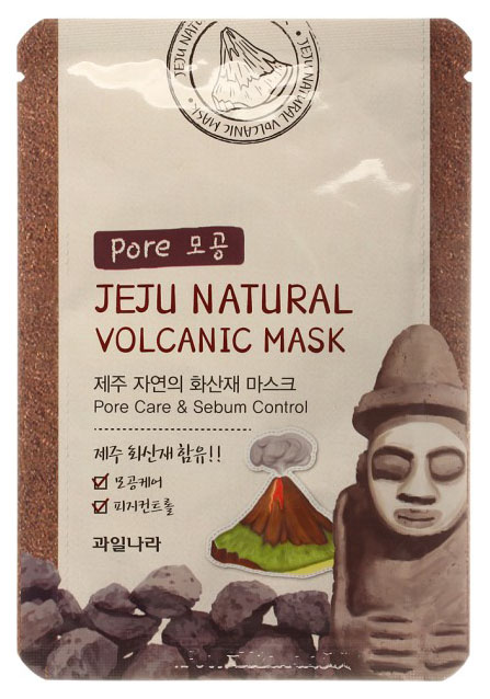 Маска для лица Welcos Jeju Natural Volcanic Mask Pore Care & Sebum Control 20 мл праймер для лица против расширенных пор puri pore no sebum primer deep pore