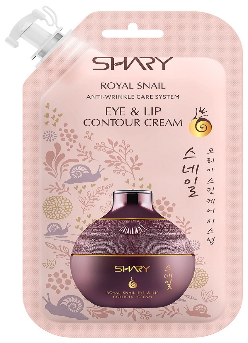 фото Крем для губ shary royal snail eye & lip contour cream 20 мл