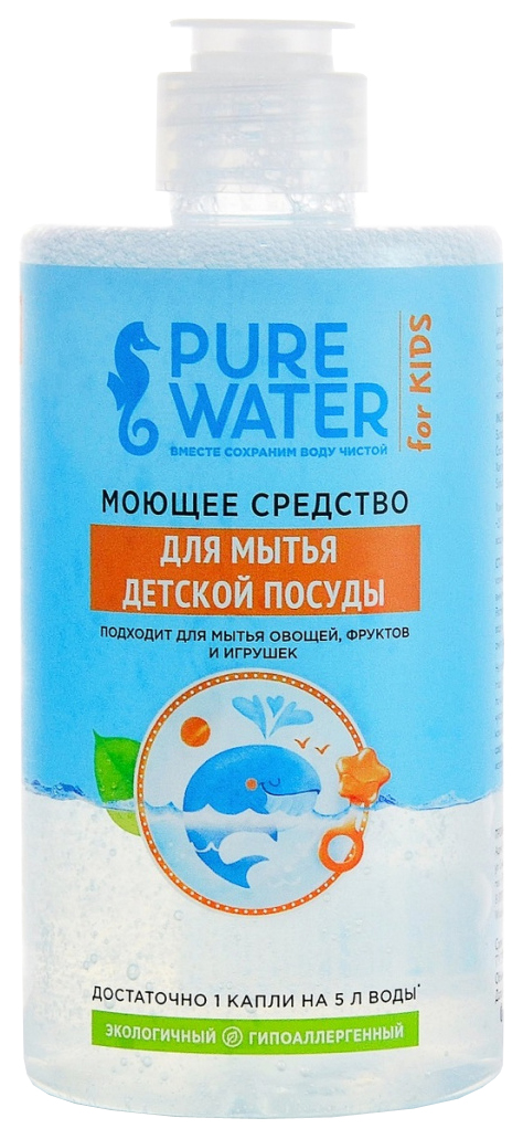 Моющее средство Pure Water для детской посуды 450 мл PW165523