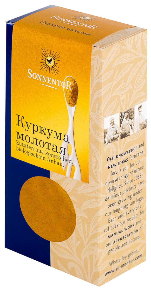 Куркума Sonnentor молотая