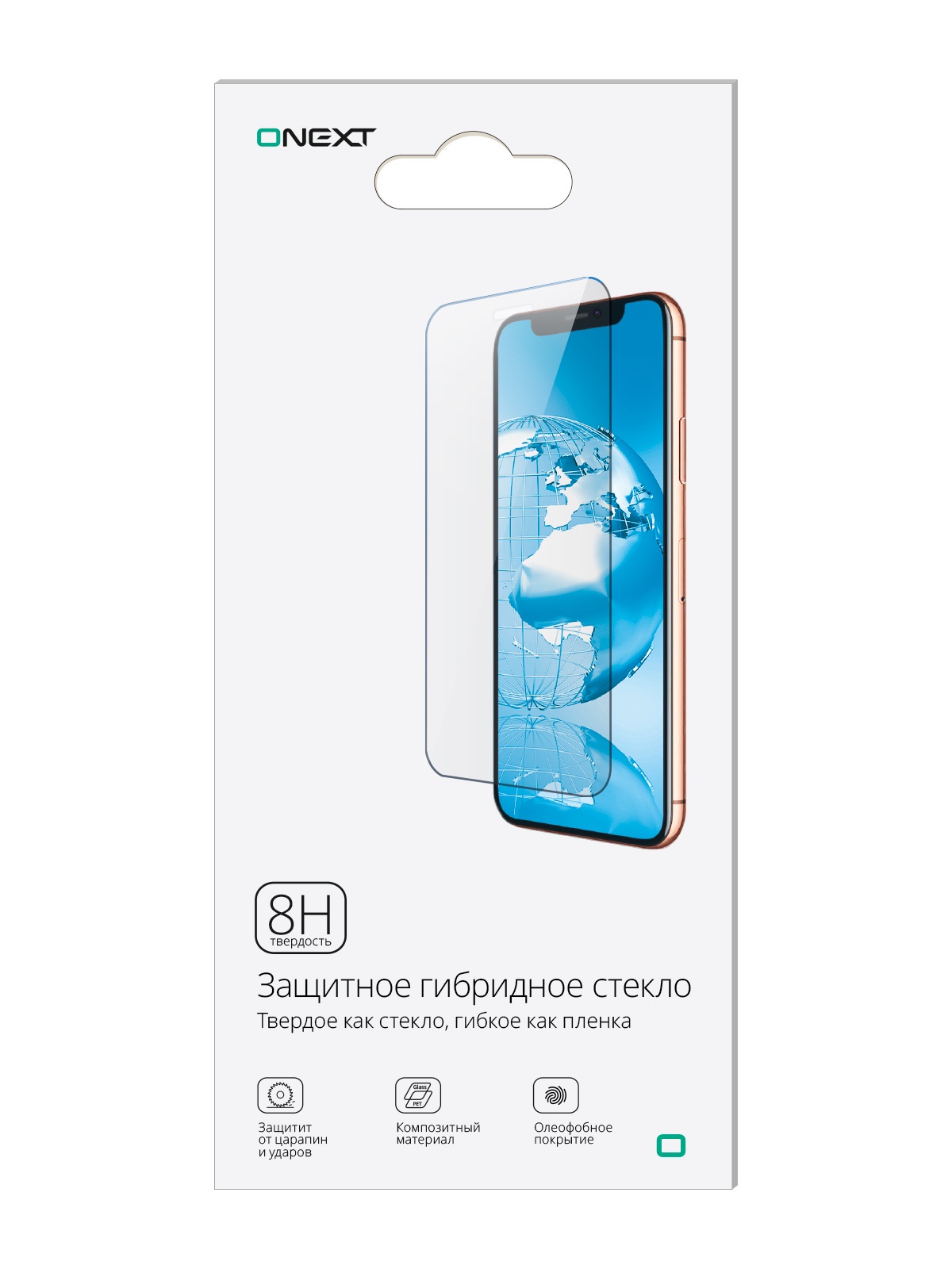 фото Защитное стекло onext hybrid protective glass для samsung galaxy s10e