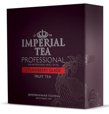 фото Чай черный земляничная поляна фруктовый чай imperial tea professional пакетированный императорский чай