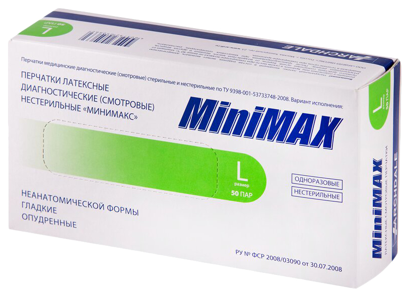 Купить MiniMax, Перчатки латексные PL Минимакс нестерильные опудренные р.L 50 пар