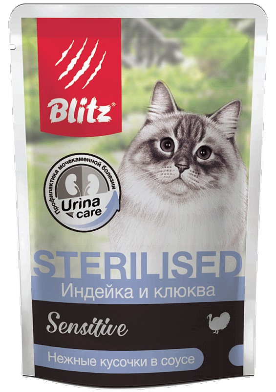 

Влажный корм для кошек BLITZ Sterilised Sensitive, индейка с клюквой, 24шт по 85г, Sensitive Sterilised