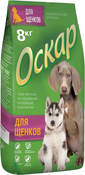 фото Сухой корм для щенков оскар, все породы, мясо, 8кг