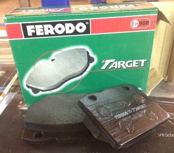 

Комплект тормозных колодок Ferodo TAR96B