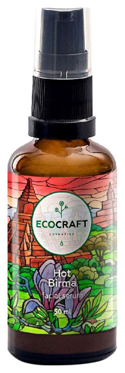 Сыворотка для лица Ecocraft Hot Birma 50 мл