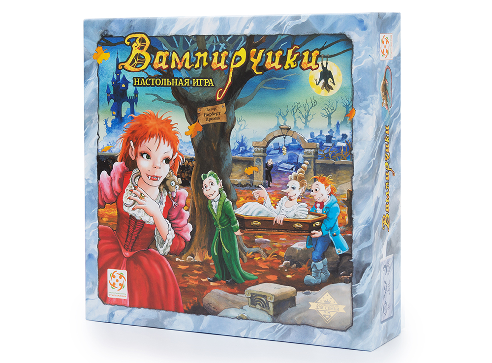 

Настольная игра Стиль Жизни Вампирчики