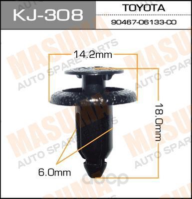 

Клипса Masuma KJ308