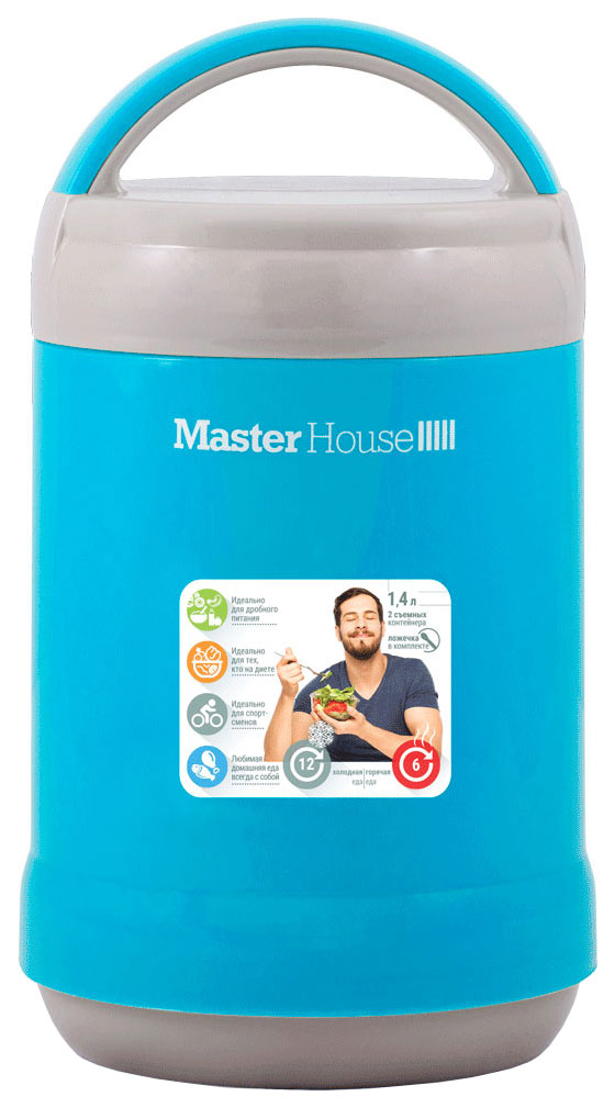 

Ланч-бокс Master House Рим ЛБ-1,4