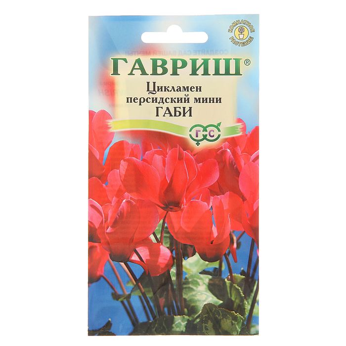 

Семена цикламен Гавриш Габи 58943 1 уп.