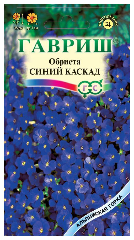 Семена обриета Гавриш Синий каскад 55926 1 уп.