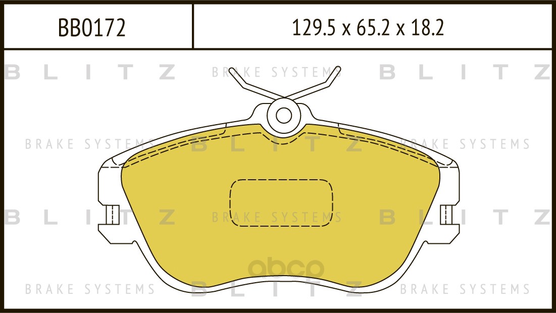 фото Колодки тормозные передние blitz bb0172