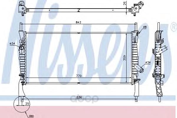 фото Радиатор охлаждения двигателя nissens 69226