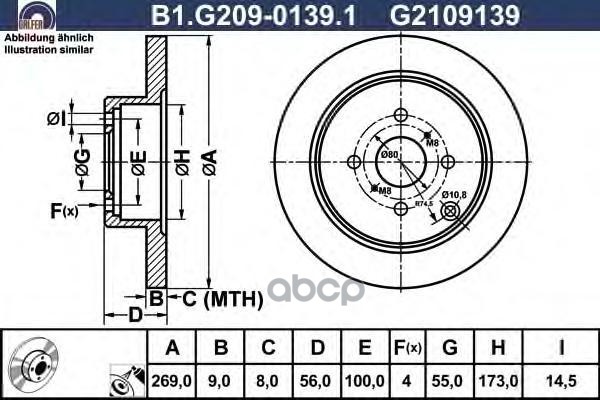 

Комплект тормозных колодок GALFER B1G20901391