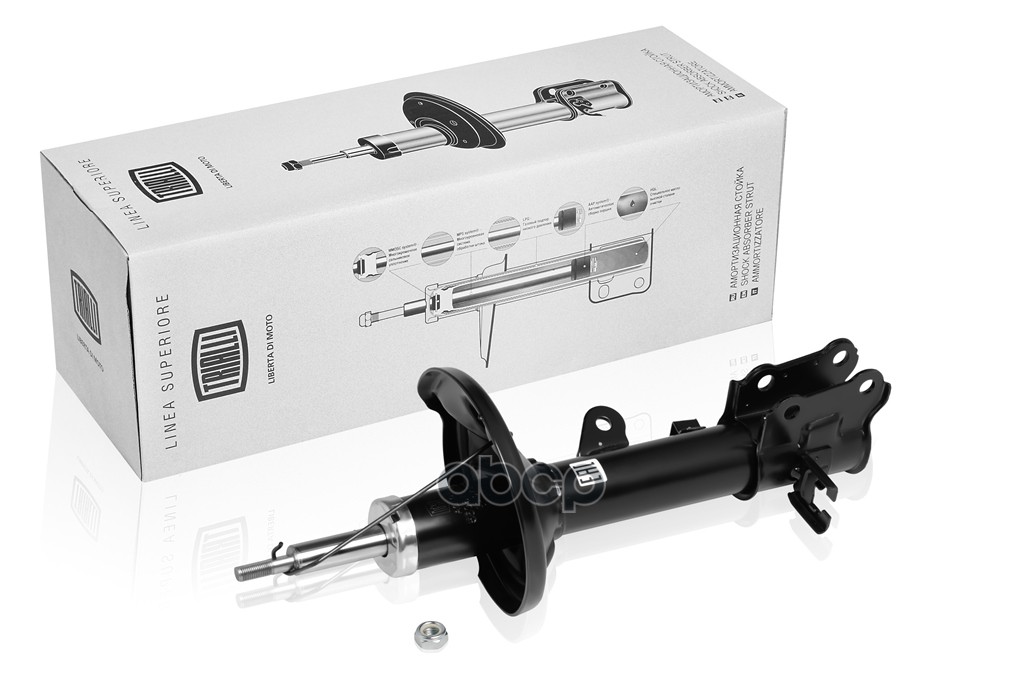 фото Амортизатор подвески trialli ag08211