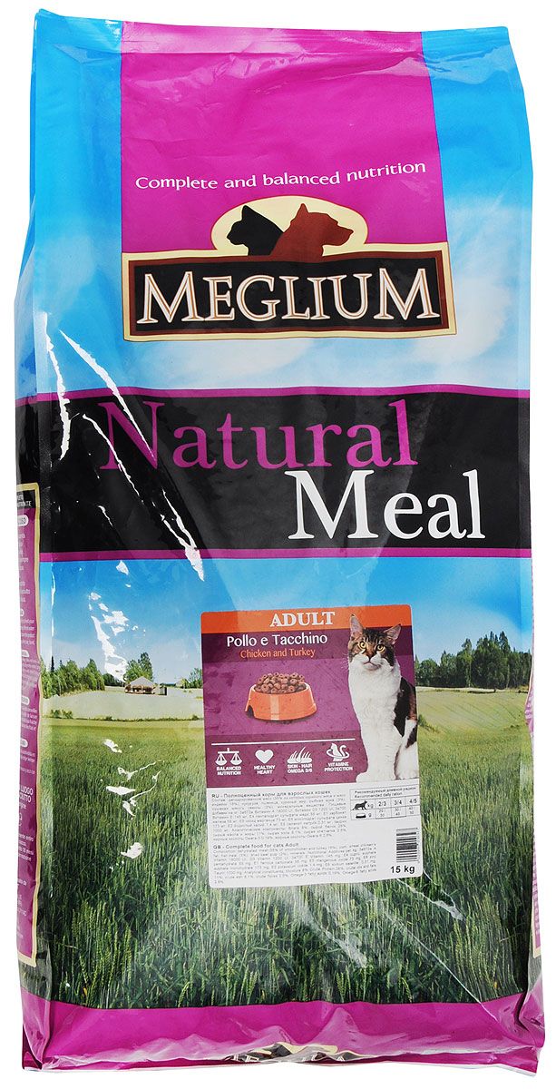 Сухой корм для кошек Meglium Adult, индейка, курица, 15кг