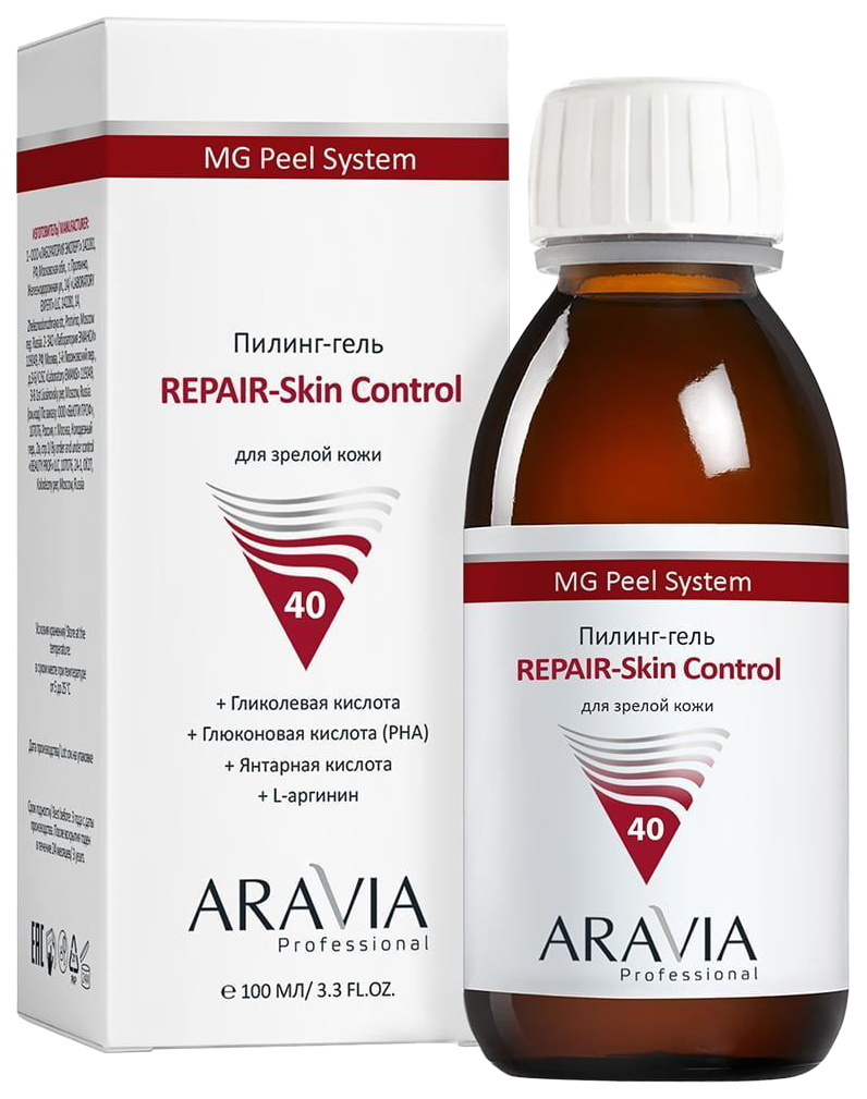 фото Пилинг для лица aravia professional "repare-skin control", 100 мл